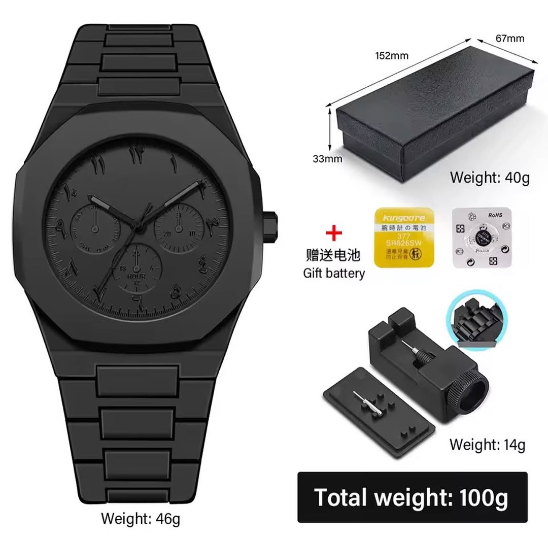 Arabic Aura Watch Corno Working