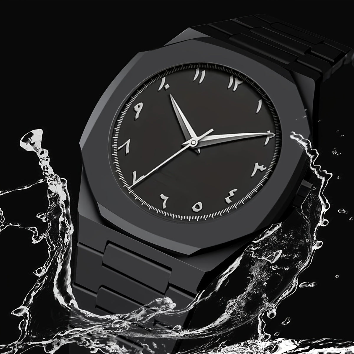 Arabic Aura Watch – White Numerals